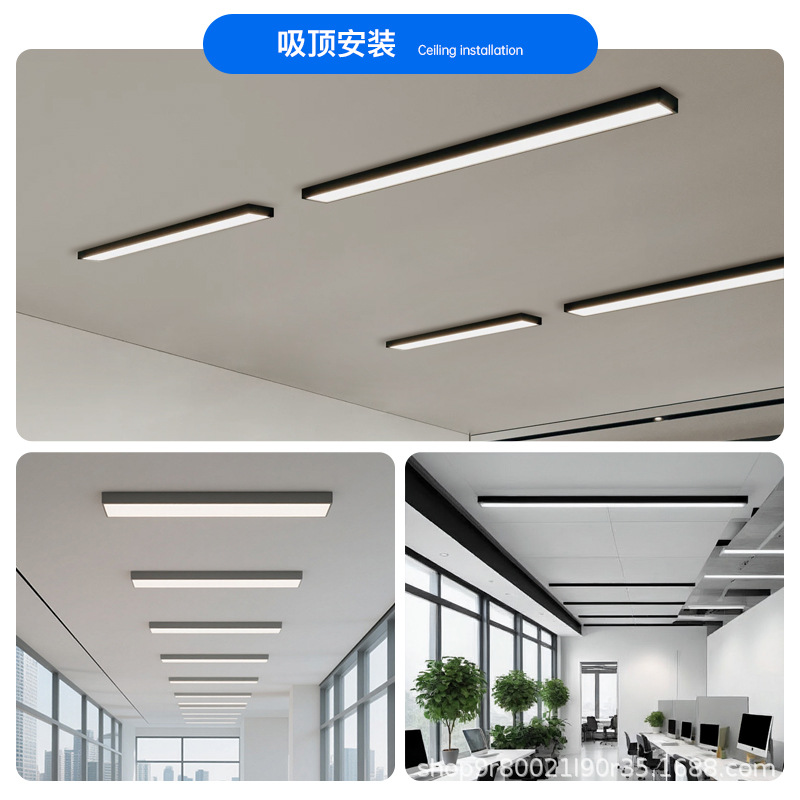Fang Tong lámpara led lámpara de oficina lámpara de tira de oficina tienda de supermercado comercial aluminio lámpara de tira de lámpara de tira de lámpara personalizada image 4
