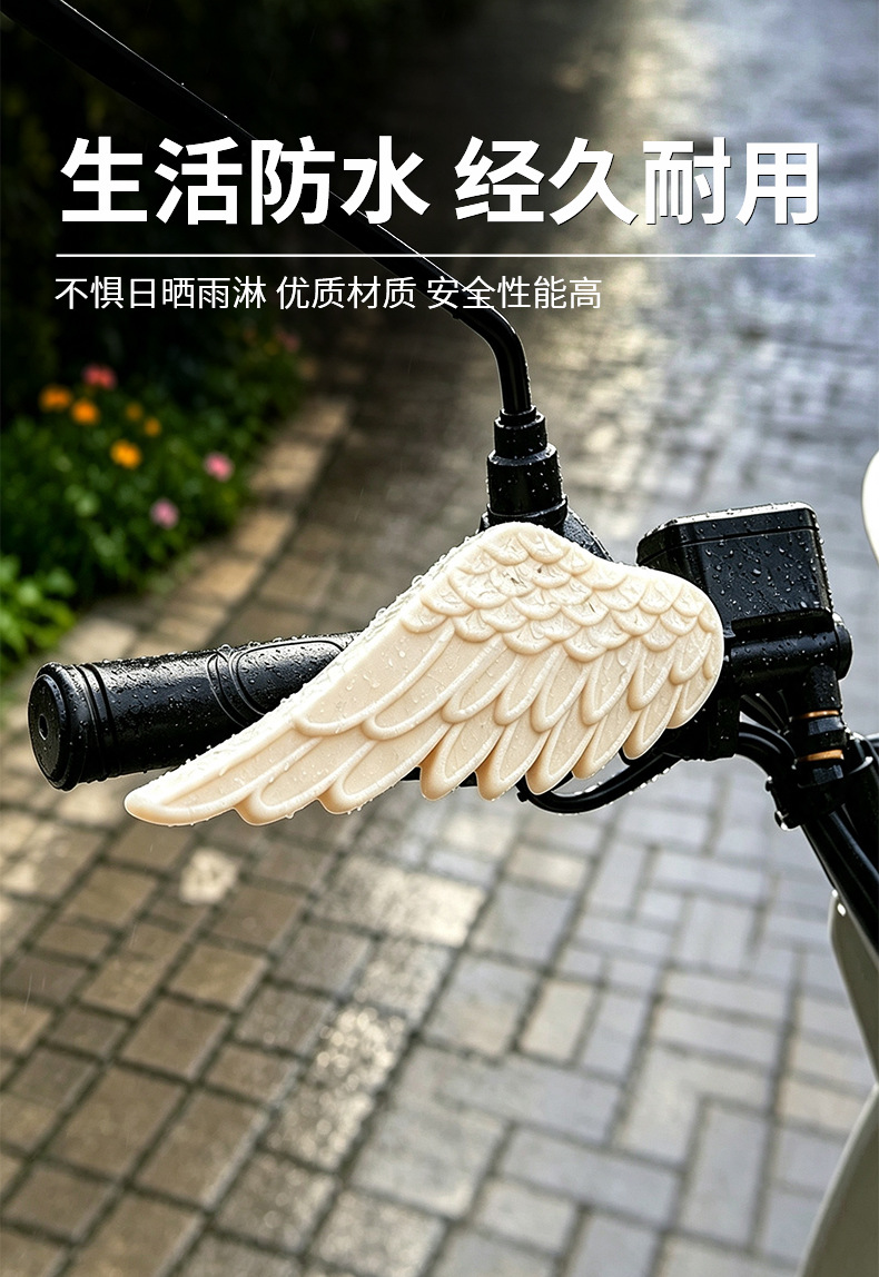 Electric vehicle hand guard, motorcycle handlebar wind deflector, electric scooter handlebar sun visor, anti-brake shock wind and rain cover