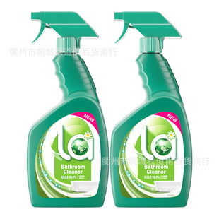 Laԡ�Ҏ����坍��700ml�������B͸�坍�������ùٷ��ڙ�һ�����l