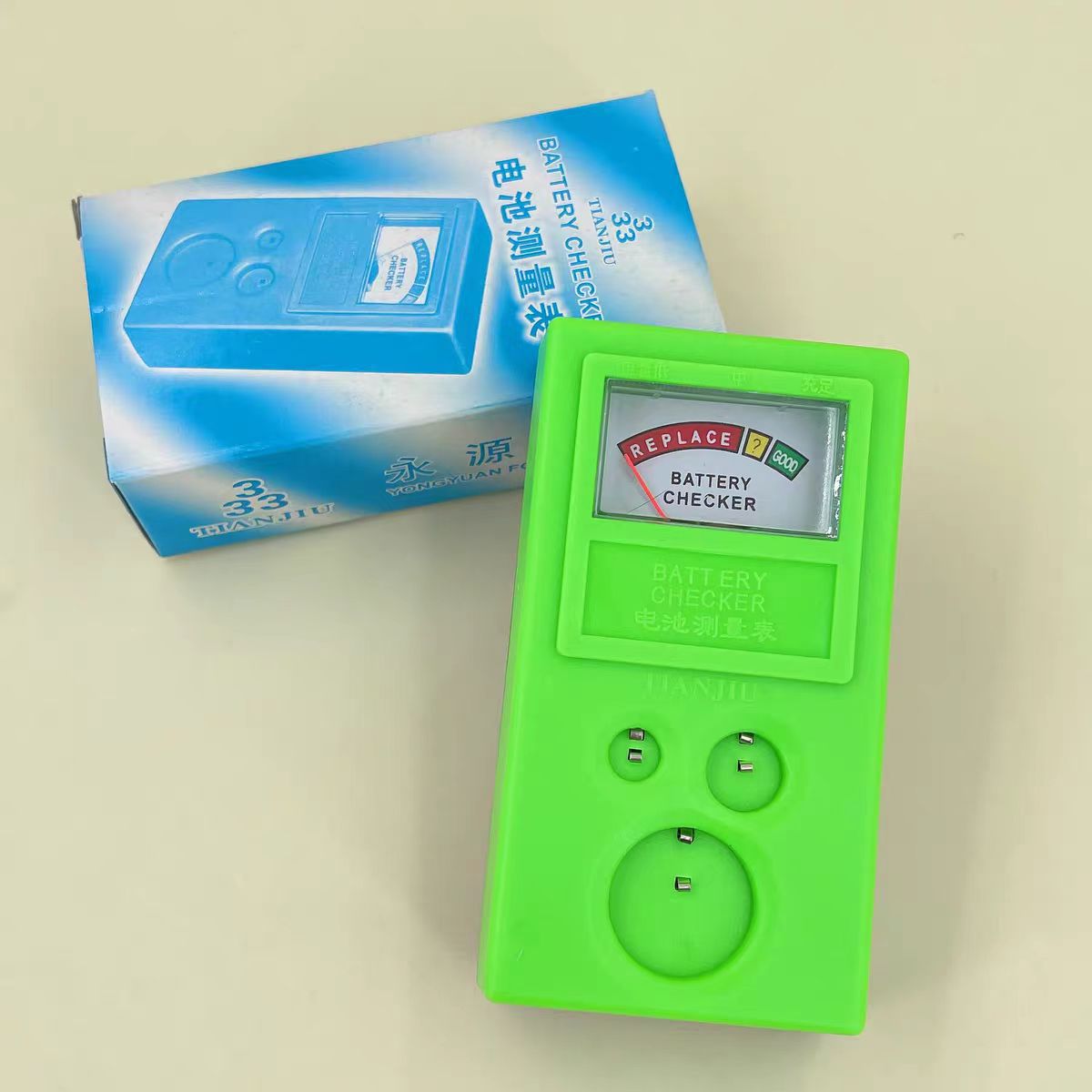 修表工具零配件 纽扣电池测量器 测量表 电子测电器 手表维修工具