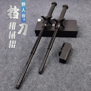 Ұ�˹��˙Cе���ؙC܇�d����������Ʒ�Ϸ��������l������s˦��