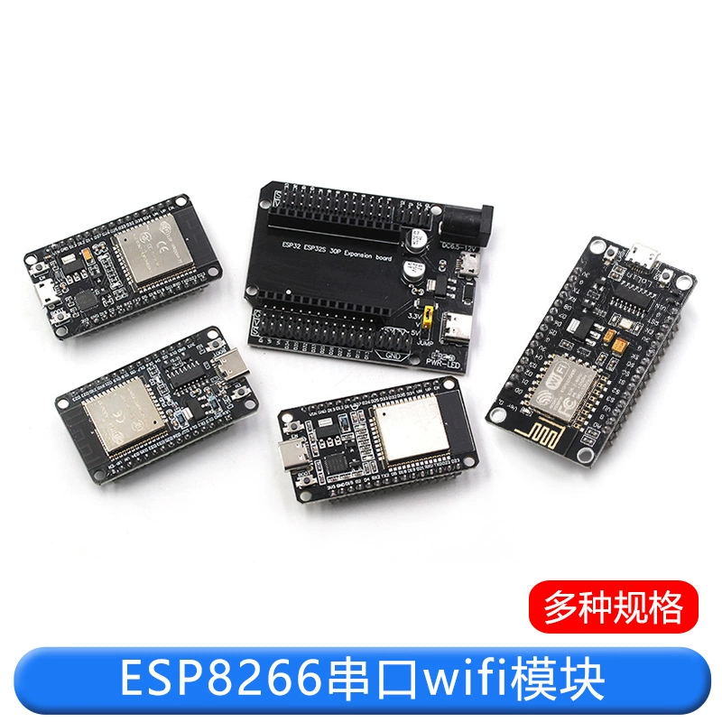 ESP8266 последовательный порт WIFI модуль CH340/CP2102 nodemcu lua V3 IoT платформа разработки