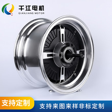 加工定制电动摩托车直流无刷电机大功率电摩轻量化带轮毂轮胎电机