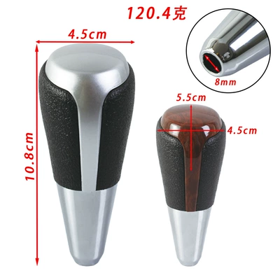 Reiz Corolla Camry gear – Cab and accessories