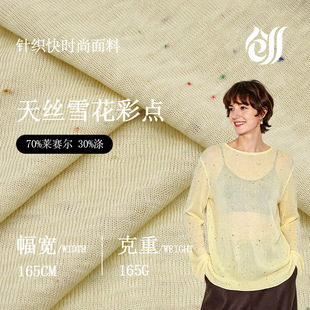 165G������zѩ�����c�����Rِ������ƽ�y����������������ᘿ���