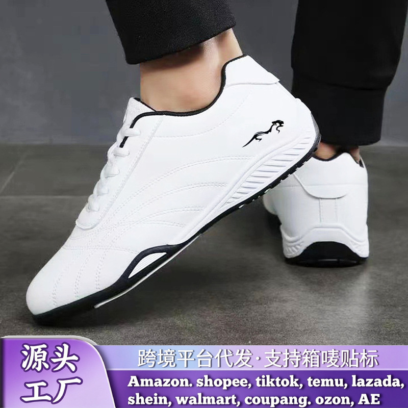 Men's Shoes Trendy Brand High-End New Fashion Breathable Travel Shoes Casual Shoes Running Shoes Men's Sports Shoes Men's Shoes Trendy Brand High-End New Fashion Breathable Travel Shoes Casual Shoes Running Shoes Men's Sports Shoes