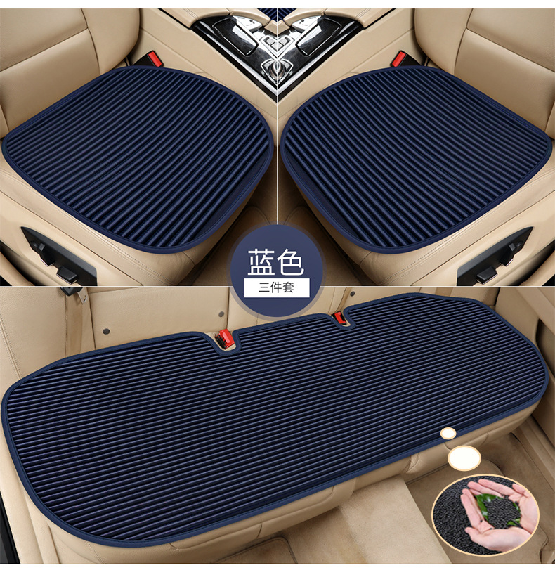 Car Seat Cushion for All Seasons, Filled with Bamboo Charcoal and Buckwheat Husk, Ventilated and Breathable Three-Piece Set, Bamboo Charcoal Filling