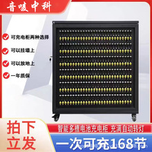 96������늳س�늙�3.7v18650�늳�懚�5̖7̖��������ܳ�늙�