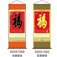 2025VSovSҹֵƾSl𲭒v