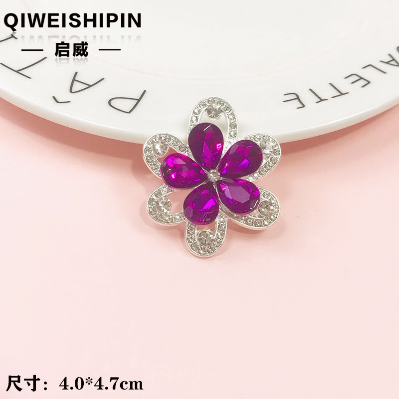 启威长方形花盘珍珠钻五角diy材料 水钻扣鞋包包花配饰  合金配件|undefined