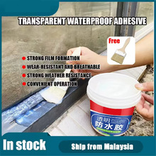 lazada͸����ˮ�z�⠝��ˮ�T�����l���g���©ˮ�a©�ѿpͨ���zˮ