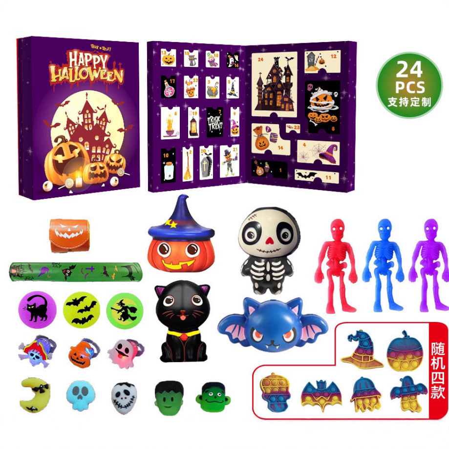 Nuevo Halloween transfronterizo 24 cajas ciegas Halloween Crazy Animal City caja ciega agujero conjunto de muñecas