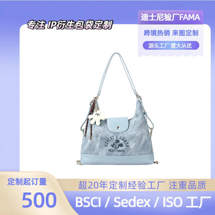 FAMA�J�C��ʿ��Disney�p���Ů������ͨ��Ҹ�����ذ��ٴ�μ��