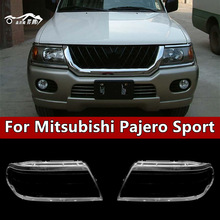 适用于三菱速跑大灯罩 Pajero Sport 前大灯罩 速跑外罩壳