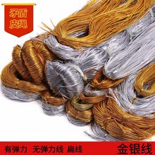 ���Ə��Խ�z��1mm��ɫ�yɫ�A�o�������K ��оţ������ɾo����