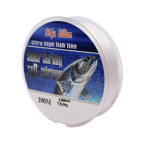 Soft fishing line main line non-coiled fishing line nylon strong pull lure nylon line fishing gear accessories