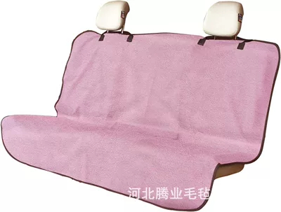 sweat-absorbent, and waterproof, Seat cushion, seat cover - rear-three-seater-seat-pink