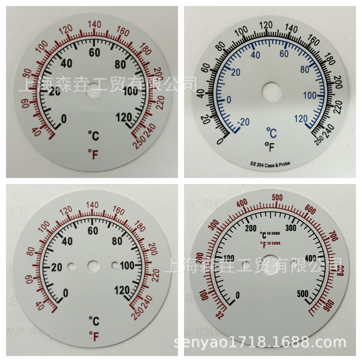 50mm���������ܵ������¶ȼ�ST200DM-20/260