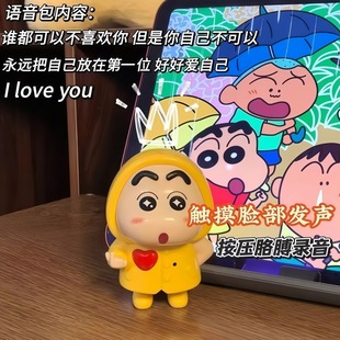 ��ż���Ϟ�PС�¹�����Ę�lILOVEYOU耳ג��С���Z䛹��В��