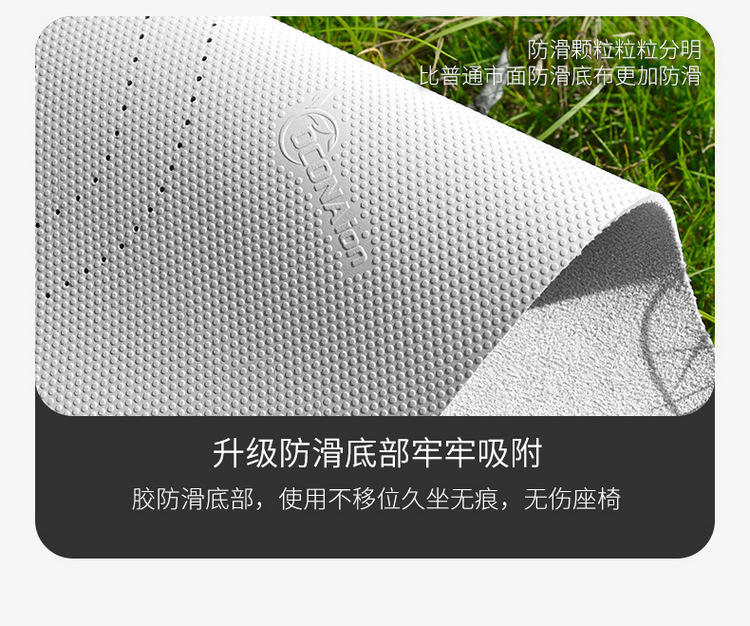 New Model Special Car Byd Qin Plus Rams All-Inclusive Saddle Pad Car Seat Cushion for All Seasons