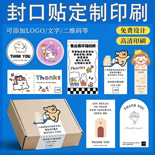 �w�C�з���N�����Ʋ����z�˺��V���̘�logo���S�a�����z�N������