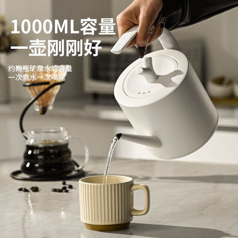 国境を越えた無段階ノブ温度制御手淹れコーヒーポット 304 ステンレス鋼電気ケトル電気ケトル|undefined