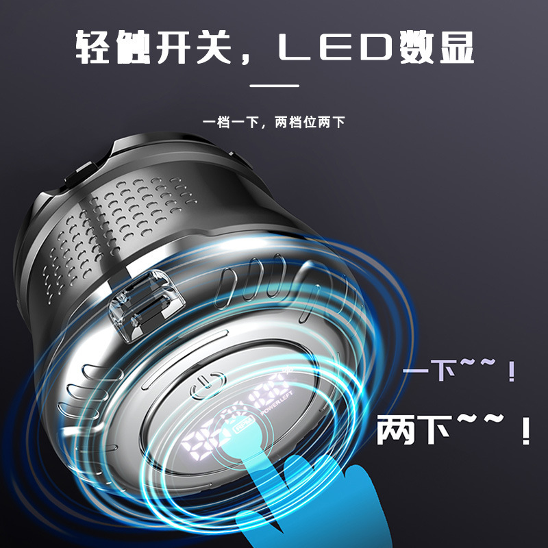 メンズデジタルディスプレイ全身洗える電気シェーバー 6D 磁気ヘッドシェーバー無毛バリカンひげナイフ|undefined