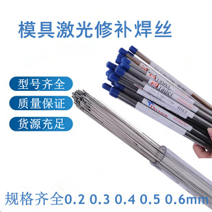 ���⺸�zNAK80 45̖�2083 2344����ģ�����a���⺸�C���z���l