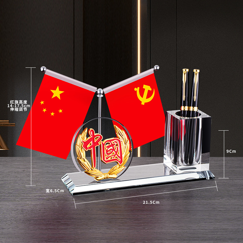 중공 중국 + 펜 홀더 라운드 크리스탈