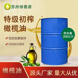 植物油;其他食用油;其他成人奶粉