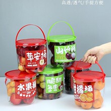 �ߙnһ����ˮ�����bͰ�O��ɰ�ǽ����˰��b�W�t��ˮ��ͨ�ñ���Ͱ