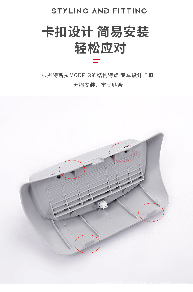 Tesla Model Y/3 Car-Mounted Glasses Case, Sunglasses Storage Clip, Modified Car Interior Accessory, Magic Glasses Case