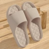 2306 sand color