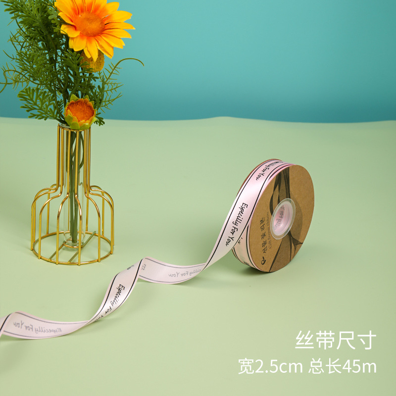 폭 2.5cm 45m 한국식 라일락, 투명 유체 곰 포장 상자