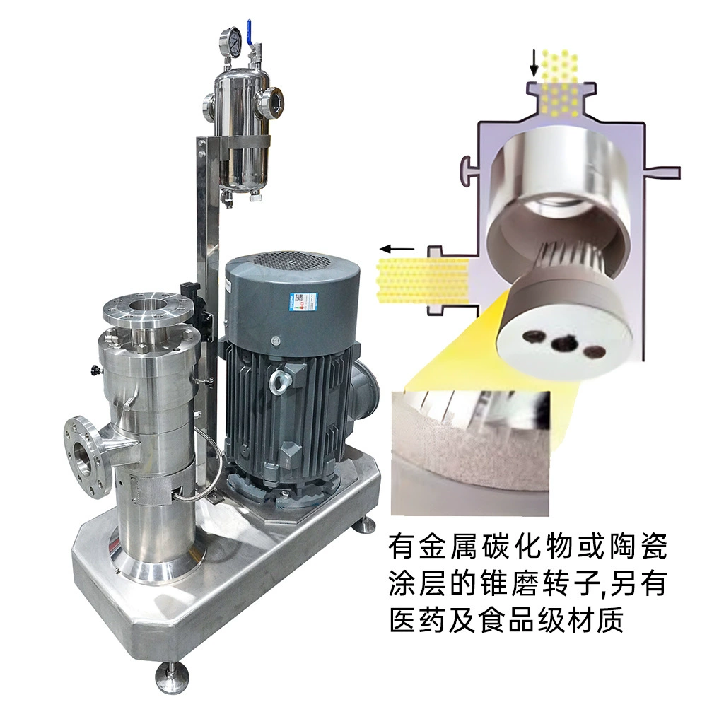 Коллоидная мельница для черничного сока, измельчитель для зеленого черничного сока, измельчитель для джема, коллоидная мельница для орехов