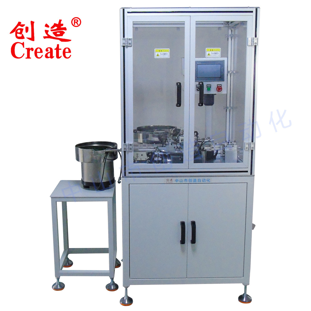 窗帘滑动挂钩全自动组装机 CZ-612Z 非标自动组装设备厂家直供