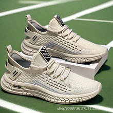 男鞋春季透气2025新款潮流网面鞋飞织跑步鞋软底潮运动鞋男休闲鞋