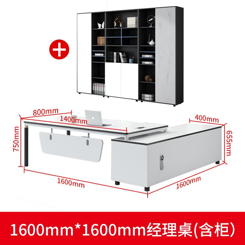 Mesa de oficina blanca mesa de finanzas simple muebles de oficina modernos mesas y sillas de oficina combinación gerente general mesa jefe