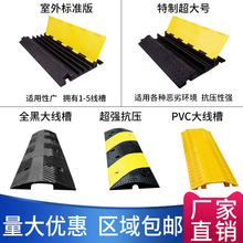 �^���۴������zPVC�҃����^��늾��|���o�������w�������ܜp�َ�