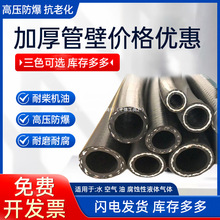 �������z���͉��z�ܚ��ˮ�����zһ���߉��������PVCܛ���L�ڹ�