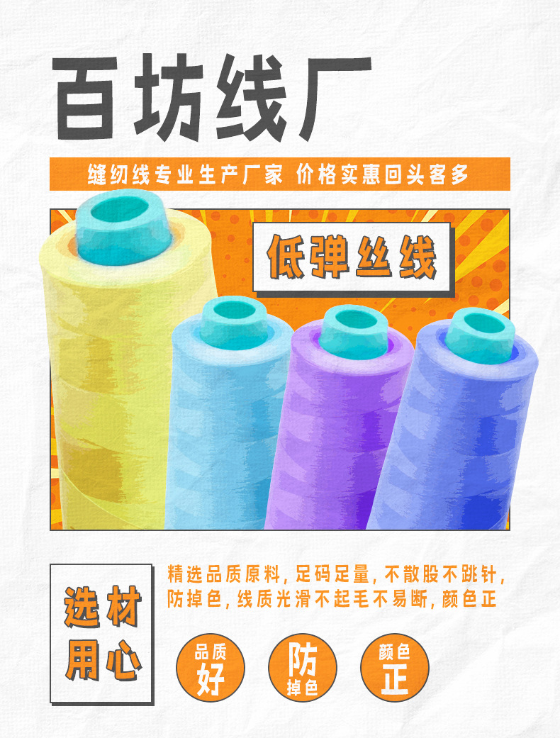 详情_01.jpg