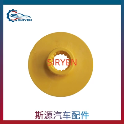 13330714, damping system