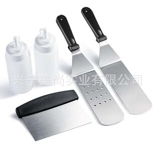 5-piece set BBQ iron plate barbecue shovel pancake barbecue shovel fry steak steak shovel pizza shovel cooking shovel flour cutter