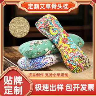 OEM���ư������^���黨����˯���i׵�������������ݛQ���ӹ��^��