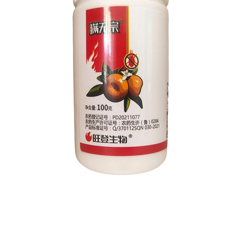 O1CN01E1hPWo2LDsQCL3dQ3_!!2206