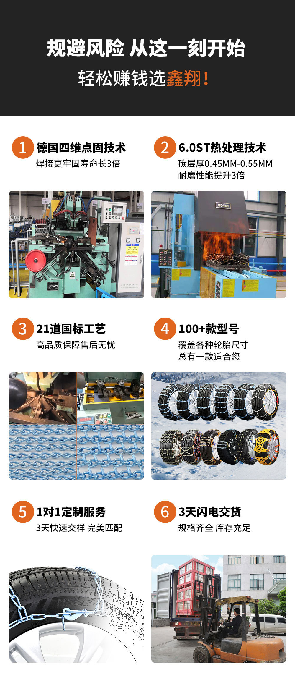 22加密型_03.jpg