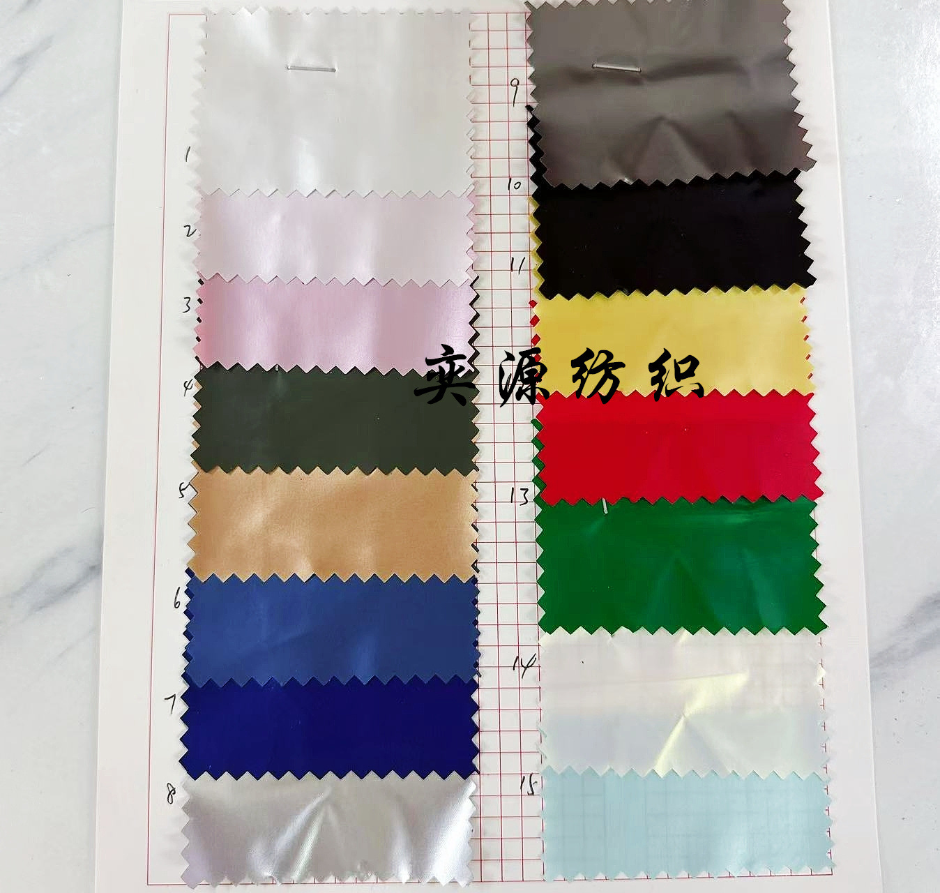 微信图片_20250830152150_副本