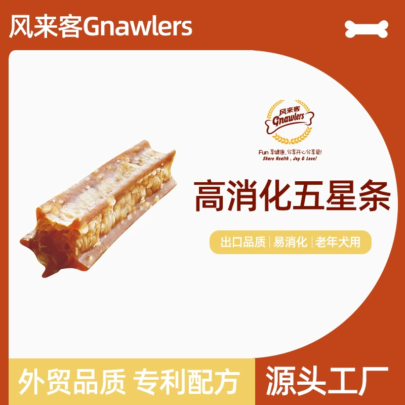 Завод в наличии собака закуски пожилая собака специальное питание добавка здоровья микроэлементы dentfrice оптом