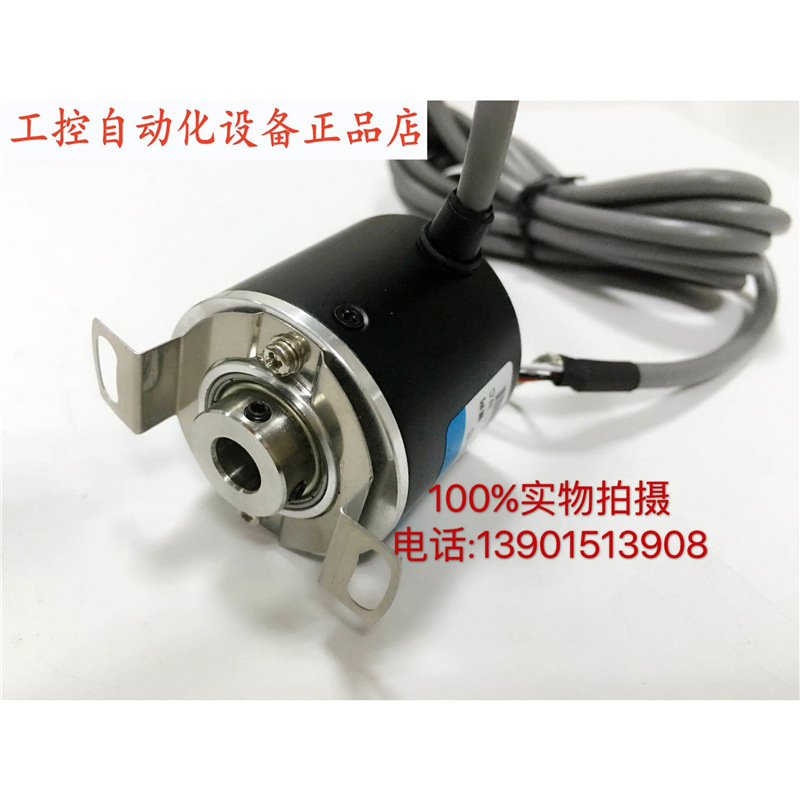 RI41-H/1024EE.13KB 自动化控制光电旋转1024P编码器.