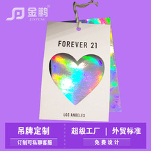 �Ӻ�C����b���������·�����ӡˢͯ�b�����˺��D�伈������